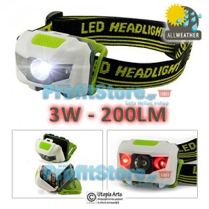 Ισχυρός Φακός Κεφαλής LED 3W - 200LM - Headlight HL200 WeatherProof
