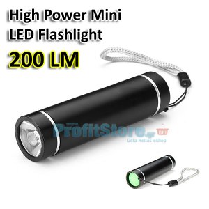 Μίνι Φακός 200 Lumens Yψηλής Φωτεινότητας CREE XP-E 3W OEM