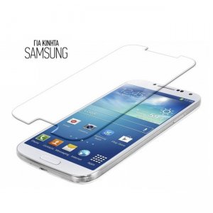 Προστατευτικό Τζαμάκι για Οθόνες - Samsung Galaxy S6