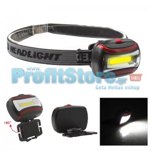 Ισχυρός Φακός Κεφαλής COB LED 3W - 200LM - Headlight SSTD CH-2016
