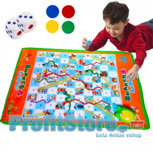 Μεγάλο Επιδαπέδιο Παιχνίδι Φιδάκι - Snakes &amp; Ladders Giant Floor Mat Game