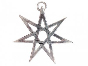Heptagram – Ασημένιο Φυλαχτό για Προστασία από Κρυφούς Κινδύνους.