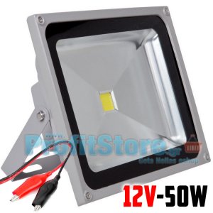 Αδιάβροχος Προβολέας 50W LED 12V με Ακροδέκτες LP201-50 5.000LM