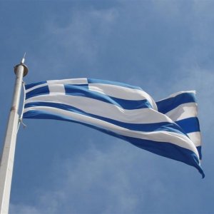 Μεγάλη Ελληνική Σημαία Διαστάσεων 180 Χ 120 cm