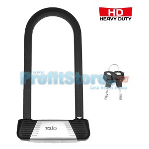 Λουκέτο U-Shape Πέταλο Μηχανής Heavy Duty με Απαραβίαστη Κλειδαριά ZOLI 2610