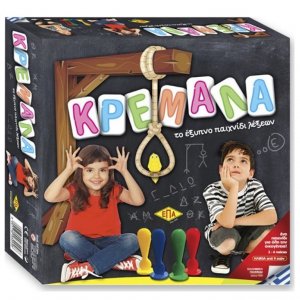 Επιτραπέζιο Παιχνίδι ΚΡΕΜΑΛΑ KIDS 204