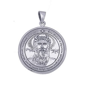 Η Πρώτη Σφραγίδα του Ήλιου Φυλαχτό για Εκπλήρωση Επιθυμιών και Υποταγή WZPD2868