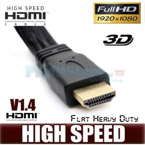 High Speed 4x HDMI 1.4 Καλώδιο Full HD- 10m Flat Heavy Duty - 1080p Full HD