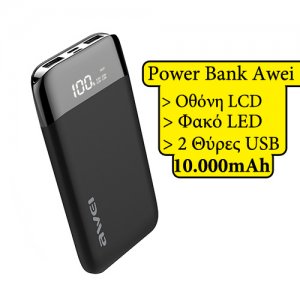 Power Bank Awei P52K 10.000 mAh