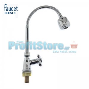 Εύκαμπτη Μπαταρία Νεροχύτη Πάγκου Απλή - Faucet Flexi-C 23121
