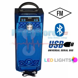 Φορητό Ασύρματο Ηχείο - Ηχοσύστημα Bluetooth LED USB,SD,AUX, MIC In Καραόκε &amp; FM Radio - Multimedia Player