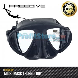 Σετ Κατάδυσης με Μάσκα Σιλικόνης  Micromask Xifias 814 - Αναπνευστήρα και Θήκη για την Μάσκα
