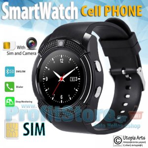 Smart Watch - Ρολόι Κινητό Τηλέφωνο Sim με Οθόνη Αφής, Κάμερα, Βηματομετρητή, Μέτρηση Ύπνου, Facebook, Internet, Antilost &amp; Ξυπνητήρι κα