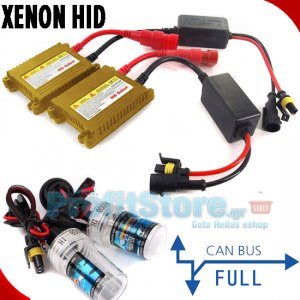 Φώτα XENON Η7 FULL Can Bus 55W GOLD - Πλήρες Kit ΧΕΝΟΝ H.I.D. 6000K