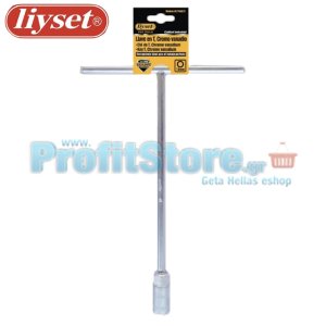 Μπουζόκλειδο με Λαβή σε Σχήμα Ταφ Liyset 14mm