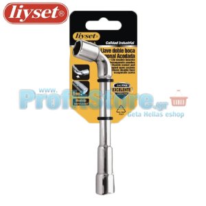 Γωνιακό Σωληνωτό Κλειδί Πίπας Liyset 8mm