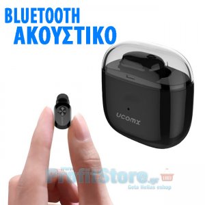 Ασύρματο Ακουστικό Handsfree Mini Bluetooth με Θήκη Φόρτισης , Μεταφοράς Ucomx - Smart Bussiness Wireless Headset