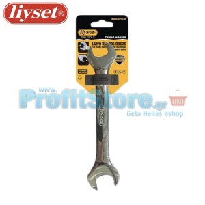 Γερμανικό Κλειδί Liyset 14,15mm