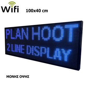 Ηλεκτρονική Πινακίδα Κυλιόμενη Επιγραφή LED 100x40cm με Ελληνικούς Χαρακτήρες BLUE