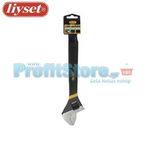 Γαλλικό Κλειδί Liyset 15cm