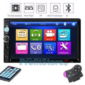 Multimedia Ηχοσύστημα με Οθόνη Αφής 7 2 DIN TFT Bluetooth Handsfree Αυτοκινήτου MP5, USB, SD, FM, AUX, TV με Τηλεχειριστήριο Τιμονιού Ενισχυτής 4x60W
