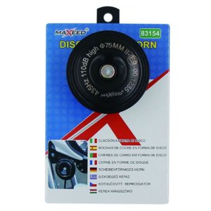 Κόρνα Οχήματος Δισκοειδές Κέρας 75 mm Maxxed 21777