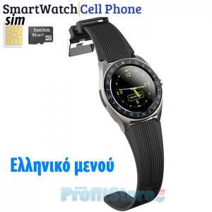 Smart Watch Αφής Κινητό Τηλέφωνο Bluetooth &amp; Handsfree με Ελληνικό Μενού, Ίντερνετ, Κάμερα, Facebook, Twitter, Βηματομετρητή, Ποιότητα Ύπνου