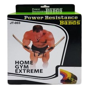 Σύστημα Εκγύμνασης Με 5 Λάστιχα Power Resistance Bands
