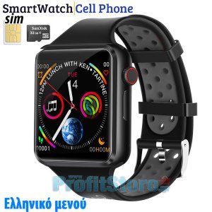 Smart Watch - Ρολόι Κινητό Τηλέφωνο Sim Handsfree με Ελληνικό Μενού, Οθόνη Αφής, Κάμερα, Βηματομετρητή, Μέτρηση Ύπνου, Internet, Antilost, Ξυπνητήρι