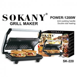 Ηλεκτρική Τοστιέρα - Γκριλιέρα για 2 Τοστ - Sandwich Grill 1200W Sokany SK-220