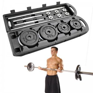 Σετ Aλτήρες &amp; Μπάρα 50kg σε Βαλίτσα 152cm - Ρυθμιζόμενα Βάρη Dumbell Set GL-24221