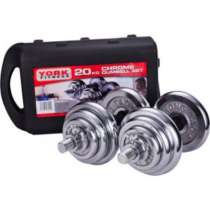 20kg Σετ 2x Αλτήρες 10kg σε Φορητό Βαλιτσάκι Βαράκια - Ρυθμιζόμενων Μεταλλικών Αλτήρων Ασημί