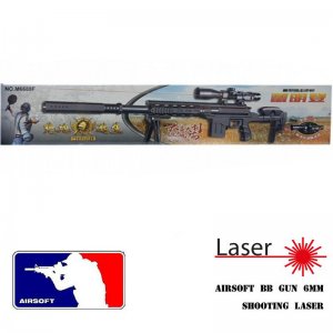 Αεροβόλο Όπλο Μοντελισμού Sniper Rifle με Διόπτρα &amp; Λέιζερ Στόχευσης M6688F