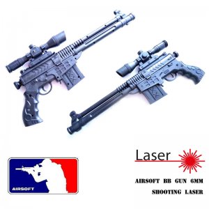 Αεροβόλο Όπλο Μοντελισμού με Laser Στόχευσης 5866C