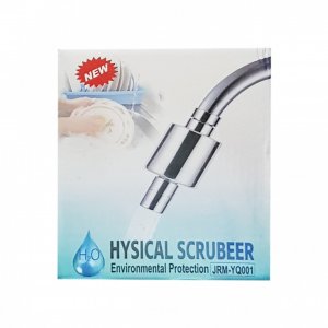 Εξάρτημα Κεφαλής Βρύσης Oxygen Aerator Ασημί