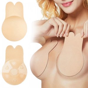 HOLDY Αυτοκόλλητο Αόρατο Στράπλες Σουτιέν Push-Up με Σιλικόνη - Μπεζ
