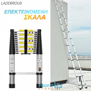 Ladderous 5μ Πτυσσόμενη Φορητή Σκάλα Ασφαλείας Ρυθμιζόμενου Ύψους - Τηλεσκοπική για Εύκολη Αποθήκευση &amp; Μεταφορά – Ανθεκτική Αντιολισθητική