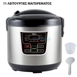Telco Multicooker Ανοξείδωτος Πολυμάγειρας 900W 5L με 11 Λειτουργίες Μαγειρέματος, Οθόνη LCD, Αποσπώμενο Δοχείο &amp; Βαλβίδα Ατμού Ασφαλείας