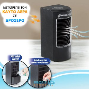 Ατομικό Ισχυρό Φορητό Air Condition - Κλιματιστικό Air Cooler - Ανεμιστήρας Υδρονέφωσης USB
