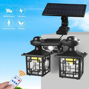 LED Ηλιακό Αδιάβροχο Φωτιστικό 192 SMD με 3 Λειτουργίες Φωτισμού, Ανιχνευτή Κίνησης, Ψυχρό Λευκό με Τηλεκοντρόλ