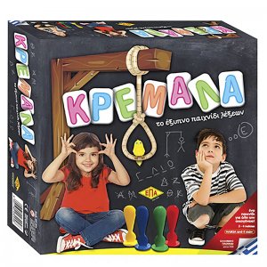 Επιτραπέζιο Παιχνίδι Κρεμάλα για 2 Παίκτες 8+ Ετών