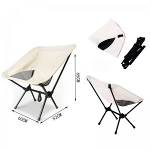 Πτυσσόμενη Καρέκλα Παραλίας Camping Υφασμάτινη 60x52x65cm Λευκό/Μπεζ
