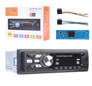 Ηχοσύστημα MP3 Player Αυτοκινήτου 4x60W με Bluetooth USB, SD, AUX, FM Radio &amp; Τηλεχειριστήριο