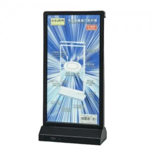 Σταντ Μενού Μορφοποίησης LCD 105 x 210 mm σε Μαύρο Χρώμα - KEJEA