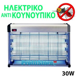 Ηλεκτρικό Εντομοκτόνο 2 Λάμπες x 15 Watt 30W Pest Killer 55τμ - Εντομοπαγίδα Αντικουνουπικό