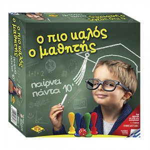 Επιτραπέζιο Παιχνίδι για Παιδιά Ο πιο Καλός ο Μαθητής 27 x27cm