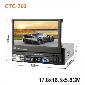 Ηχοσύστημα Αυτοκινήτου 1DIN με Οθόνη 7”, Bluetooth, Wifi, GPS και Θύρα USB - PerVoi CTC703