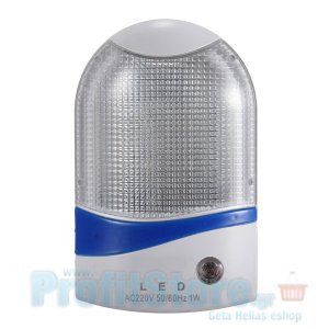 Φωτιστικό νυκτός LED 1W, ανάβει αυτόματα όταν σκοτεινιάσει