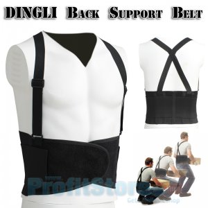 Ζώνη Στήριξης Μέσης με Tιράντες - Dingli Back Support Belt
