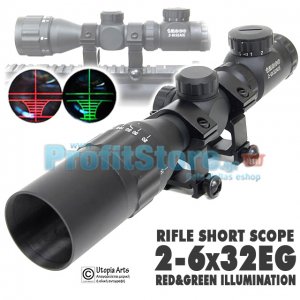Ultra Compact Διόπτρα Μονόκυαλο Σκοπευτικό - Hunting RifleScope 2-6x32EG illuminated Zoom